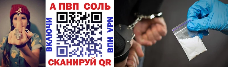 Какие есть наркотики Алатырь СК КОКАИН Гашиш Галлюциногенные грибы Марихуана