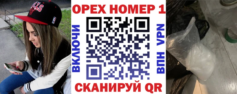 где продают   Алатырь  kraken рабочий сайт  Кокаин FishScale 
