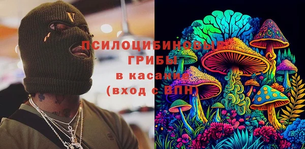 метадон Абдулино
