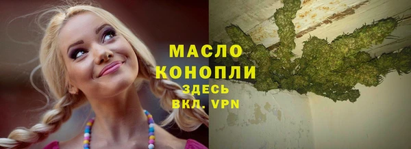 мяу мяу мука Приозерск