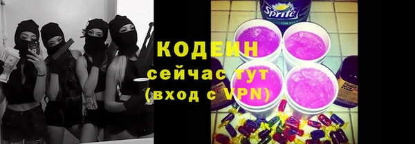 мяу мяу мука Приозерск