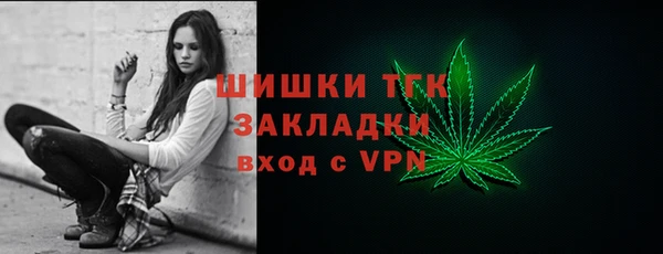 мяу мяу мука Приозерск