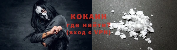 метадон Абдулино