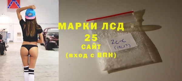 твердый Абинск