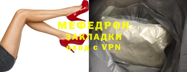 мяу мяу мука Приозерск