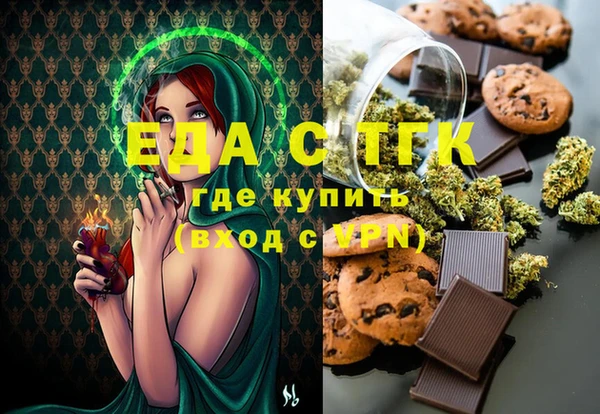 метадон Абдулино