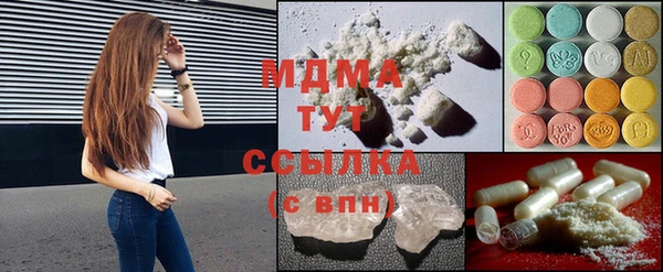 метадон Абдулино