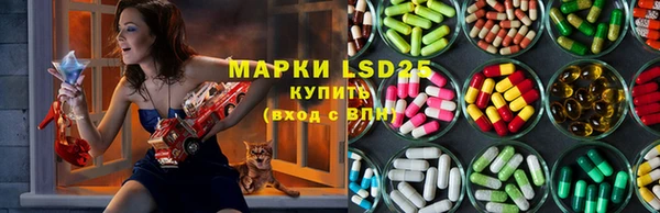 метадон Абдулино